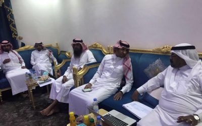 اجتماع الجمعية العمومية