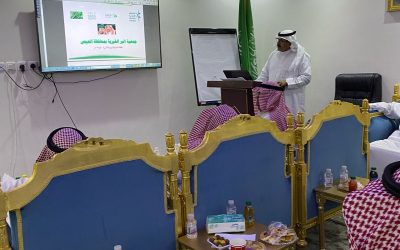 تم  ولله الحمد. مساء امس  الاثنين الموافق 26 / 1 / 1447. عقد اجتماع الجمعيه العموميه لجمعية البر الخيريه بمحافظة العيص