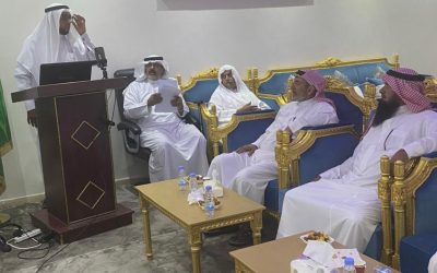 تم . مساء امس  الاثنين الموافق 10  / 2 / 1447. عقد اجتماع الجمعيه العموميه غير العادي. لجمعية البر الخيريه بمحافظة العيص  بحضور اعضاء الجمعيه العموميه ورئيس  واعضاء  مجلس الاداره   وتم مناقشة جدول اعمال الاجتماع واتخاذ الاجراءت اللازمه حيالها